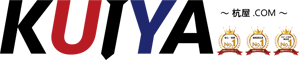 KUIYA〜杭屋.com〜